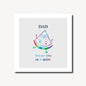 Watermelon Father's Day Greeting Card - FD2507