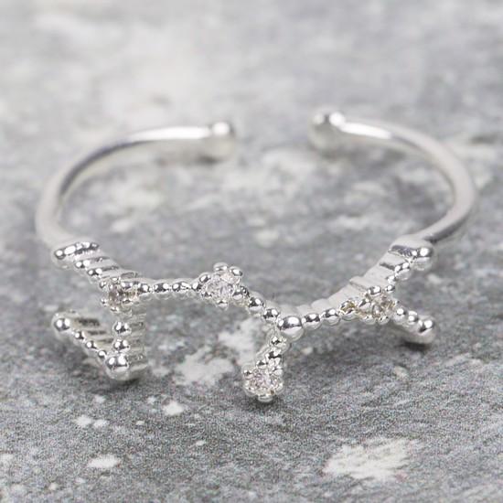 ADJUSTABLE STERLING SILVER CONSTELLATION RING - SAGITTARIUS - The Hare and the Moon