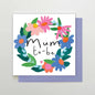 Stop the Clock Design Cards HA61 - Mum To Be Greeting Card